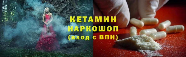 твердый Нефтегорск