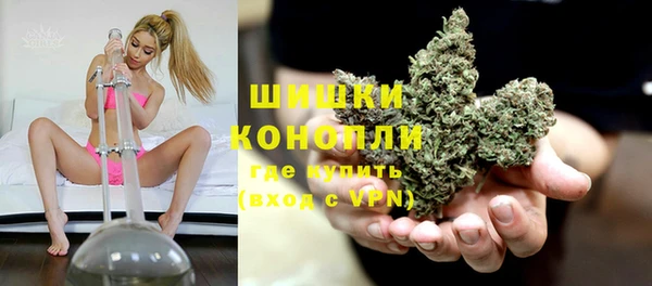 мет Нефтекумск
