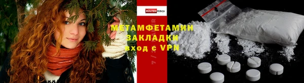 кокс Нея