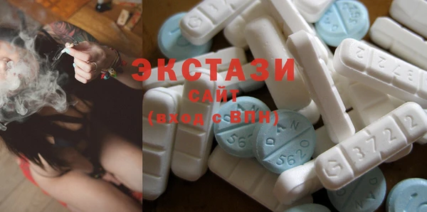твердый Нефтегорск