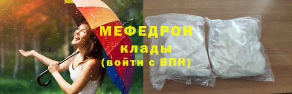 марки lsd Аша