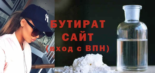 кокс Нея