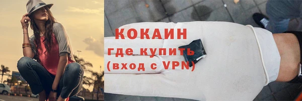 твердый Нефтегорск