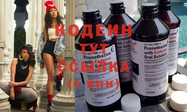 мет Нефтекумск