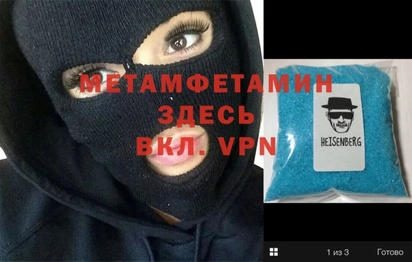 кокс Нея