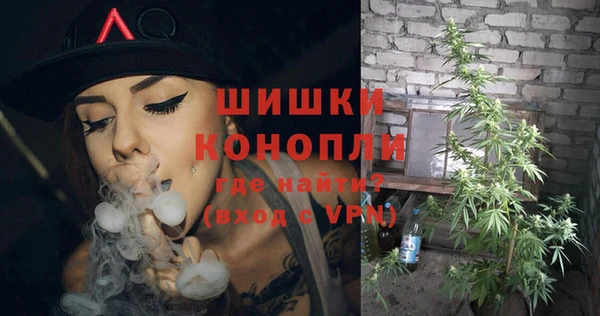 мет Нефтекумск