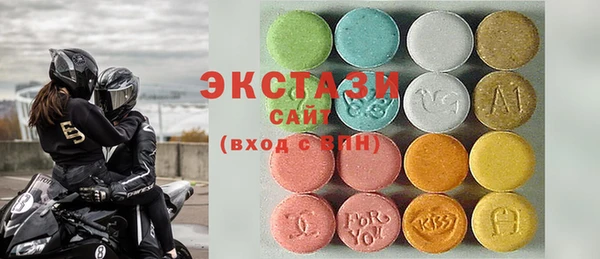 каннабис Надым
