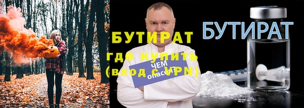 твердый Нефтегорск