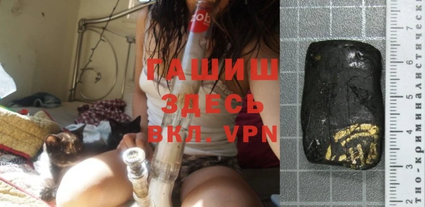 мет Нефтекумск