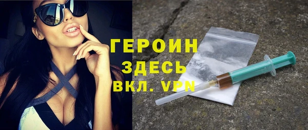 твердый Нефтегорск