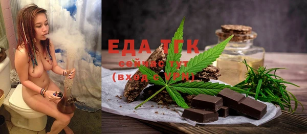 кокаин Ахтубинск