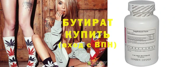 кокс Нея