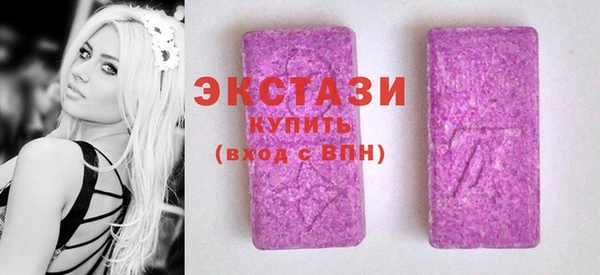 крисы Наволоки
