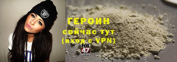 твердый Нефтегорск