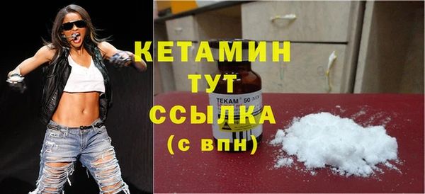 стафф Бабаево