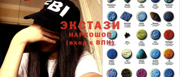 кокс Нея