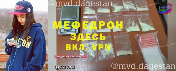 стафф Бабаево