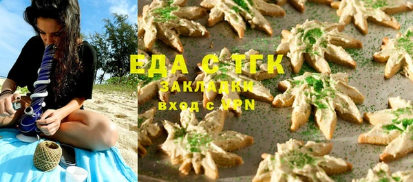 кокс Нея