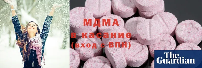 MDMA crystal  Приволжск 